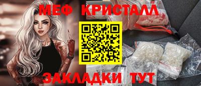 кокаин премиум Дубна