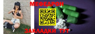 ALPHA PVP Донской