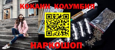 ALPHA PVP Донской