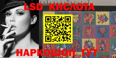 ALPHA PVP Донской