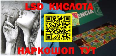 кокаин премиум Дубна