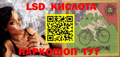 ALPHA PVP Донской