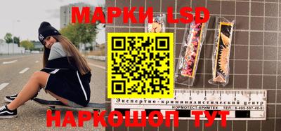 кокаин премиум Дубна