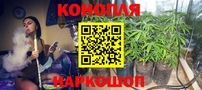 кокаин премиум Дубна