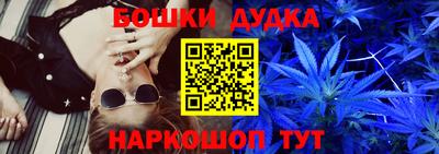 МДМА Заволжье