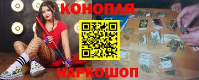 СК Жуковский