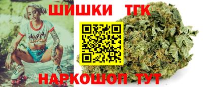 ALPHA PVP Донской