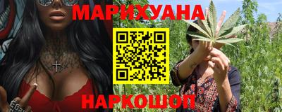 прущий лед Заводоуковск
