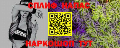 ALPHA PVP Донской
