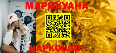 ALPHA PVP Донской