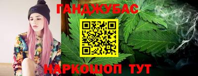 кокаин премиум Дубна