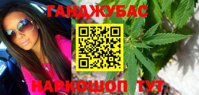 2c-b Донецк