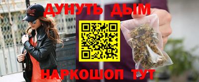 2c-b Донецк