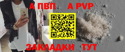кокаин премиум Дубна