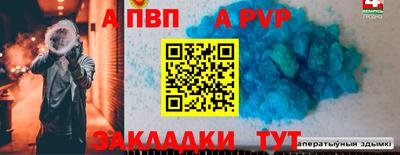 кокаин премиум Дубна
