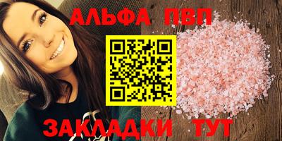 кокаин премиум Дубна