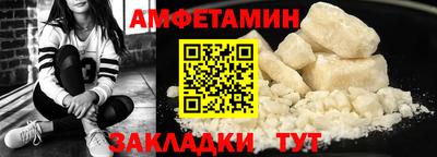 кокаин премиум Дубна