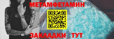 2c-b Донецк