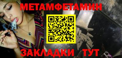 2c-b Донецк