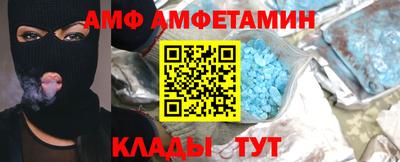 2c-b Донецк