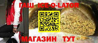 кокаин премиум Дубна