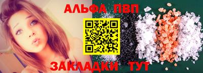 СК Жуковский