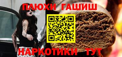 2c-b Донецк