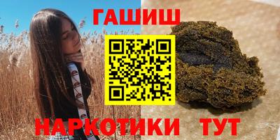 ALPHA PVP Донской