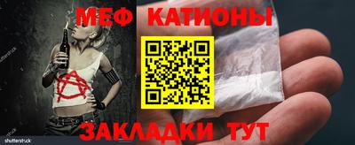 кокаин премиум Дубна