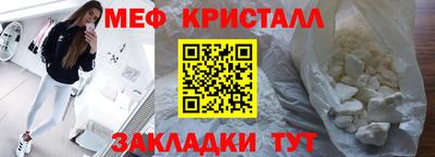 2c-b Донецк