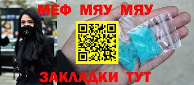 ALPHA PVP Донской