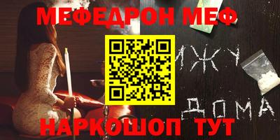 ALPHA PVP Донской